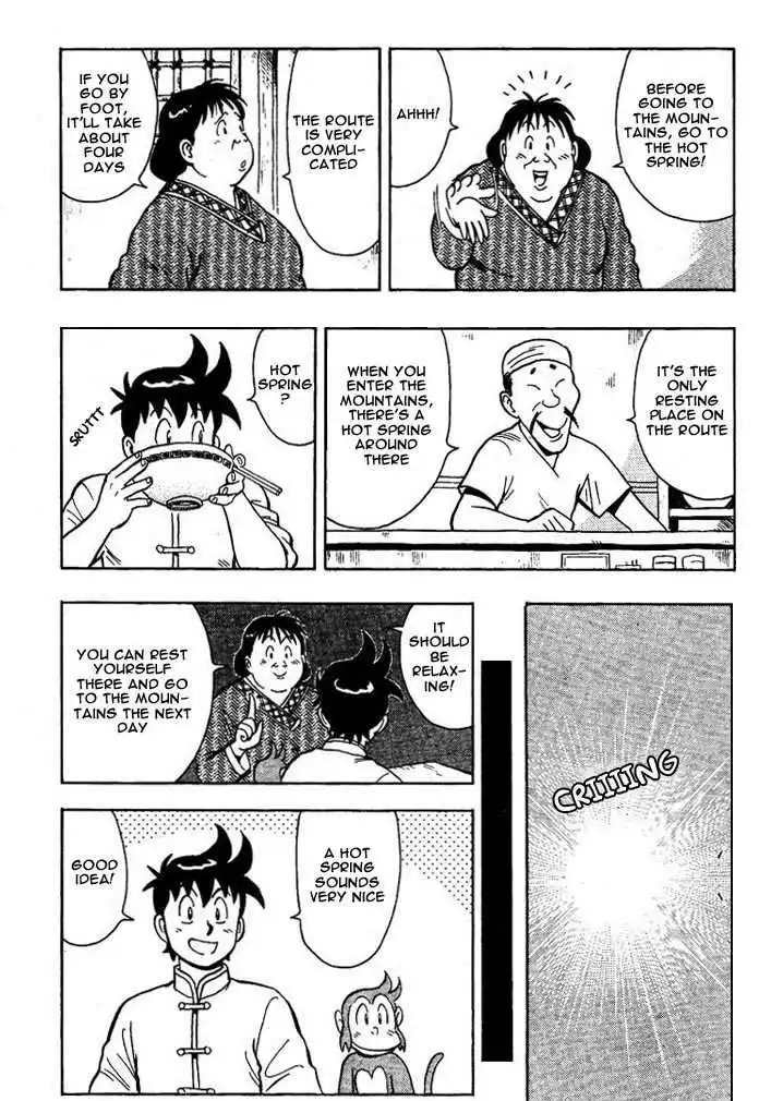 Shin Tekken Chinmi Chapter 2 5